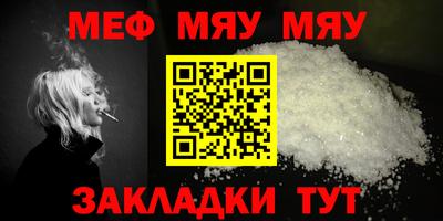 ешки Пушкино