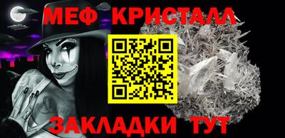 a pvp Пугачёв