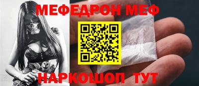 гашиш Рузаевка