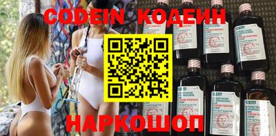 дурь Рыбинск