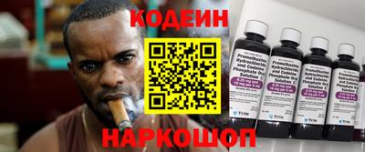 a pvp Пугачёв
