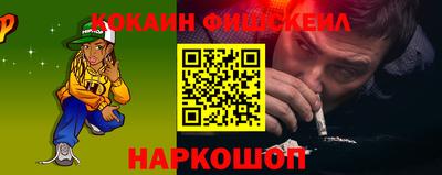a pvp Пугачёв