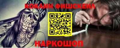a pvp Пугачёв