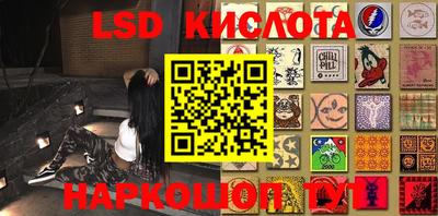 MDMA Premium VHQ Пыть-Ях
