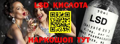дурь Рыбинск