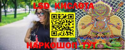 MDMA Premium VHQ Пыть-Ях