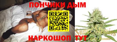 a pvp Пугачёв