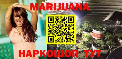 ешки Пушкино