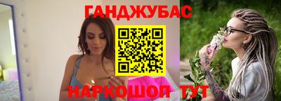 a pvp Пугачёв