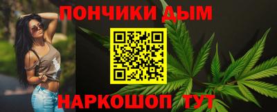 крисы Рязань