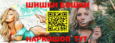 крисы Рязань