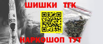 крисы Рязань