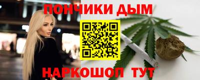 MDMA Premium VHQ Пыть-Ях