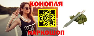 ешки Пушкино