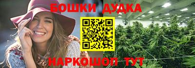 MDMA Premium VHQ Пыть-Ях