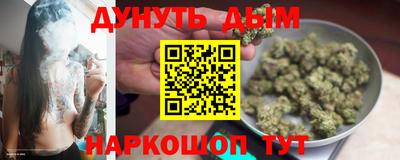 MDMA Premium VHQ Пыть-Ях