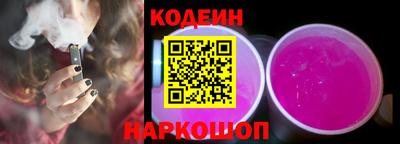 крисы Рязань
