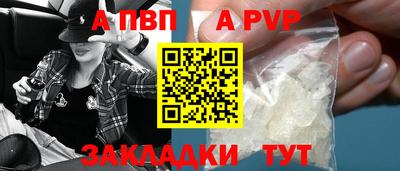 MDMA Premium VHQ Пыть-Ях