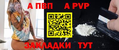 MDMA Premium VHQ Пыть-Ях