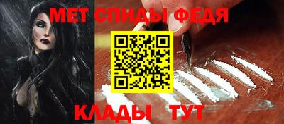 a pvp Пугачёв