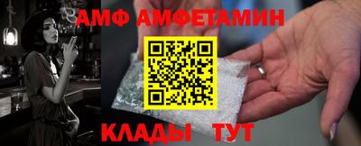ешки Пушкино