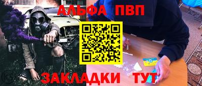 MDMA Premium VHQ Пыть-Ях