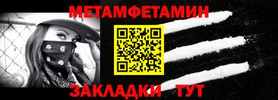 MDMA Premium VHQ Пыть-Ях