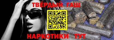 крисы Рязань