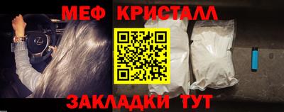 a pvp Пугачёв